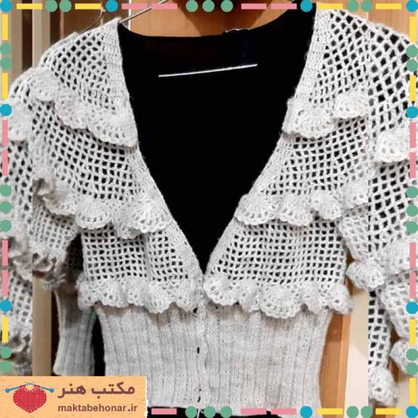 لباس دست بافت دخترانه قلاب بافی شیراز-محصولات دست بافت مکتب هنر شیراز