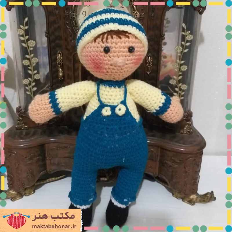 عروسک دست بافت قلاب بافی شیراز-محصولات دست بافت مکتب هنر شیراز