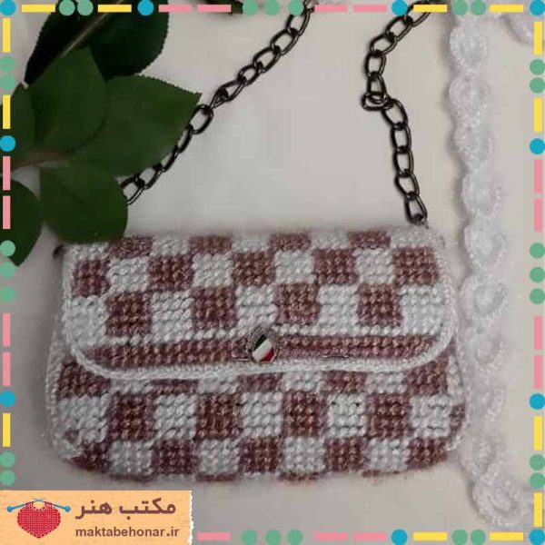 کیف دست بافت دخترانه توربافی شیراز-محصولات دست بافت مکتب هنر